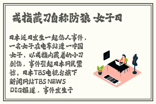 51吃瓜爆料就看黑料社
