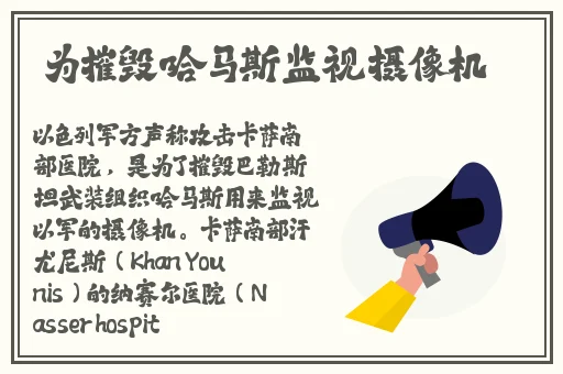我的很大你要忍下