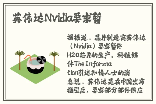 美欧**专区Haevydog